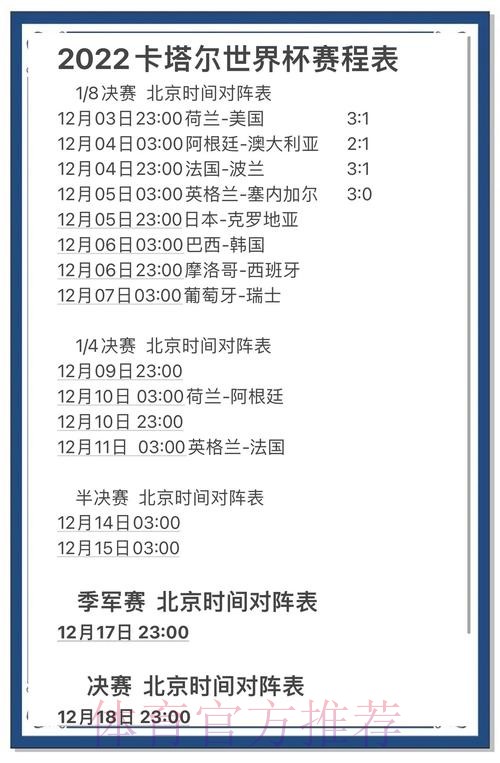 九游娱乐