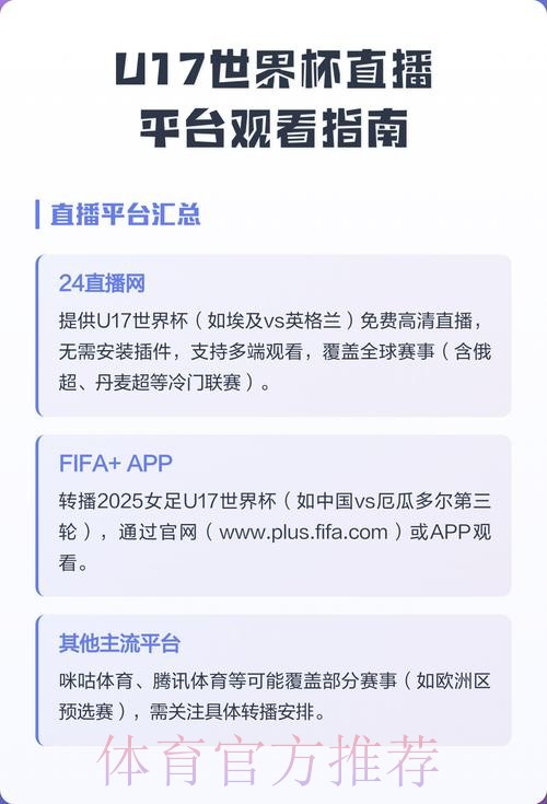 九游娱乐
