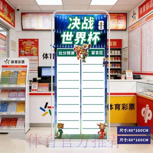 九游娱乐