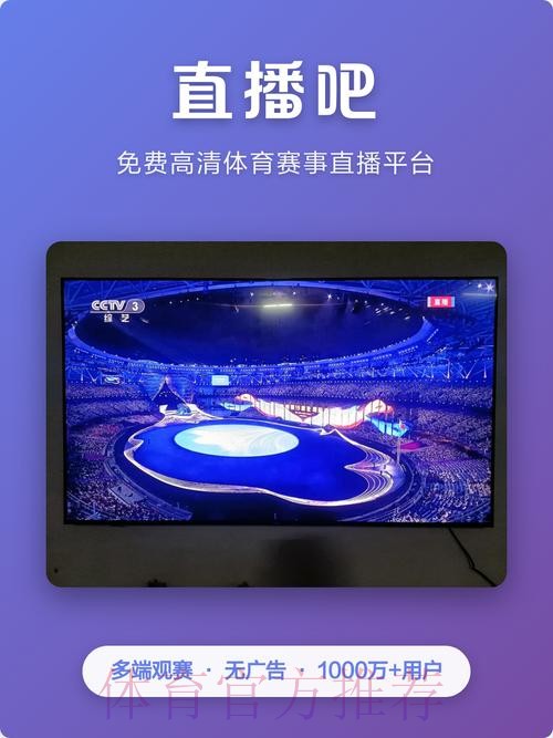 九游娱乐