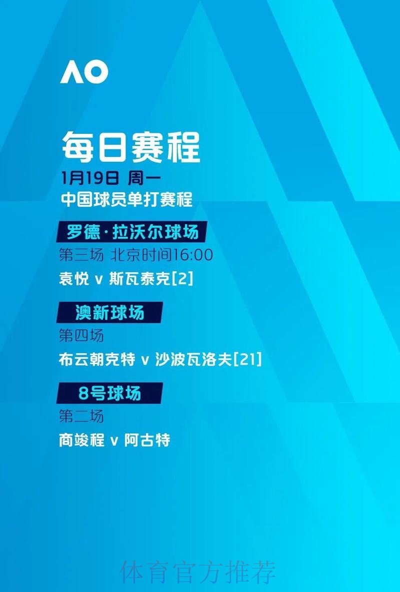 九游娱乐
