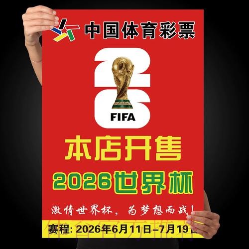 九游娱乐