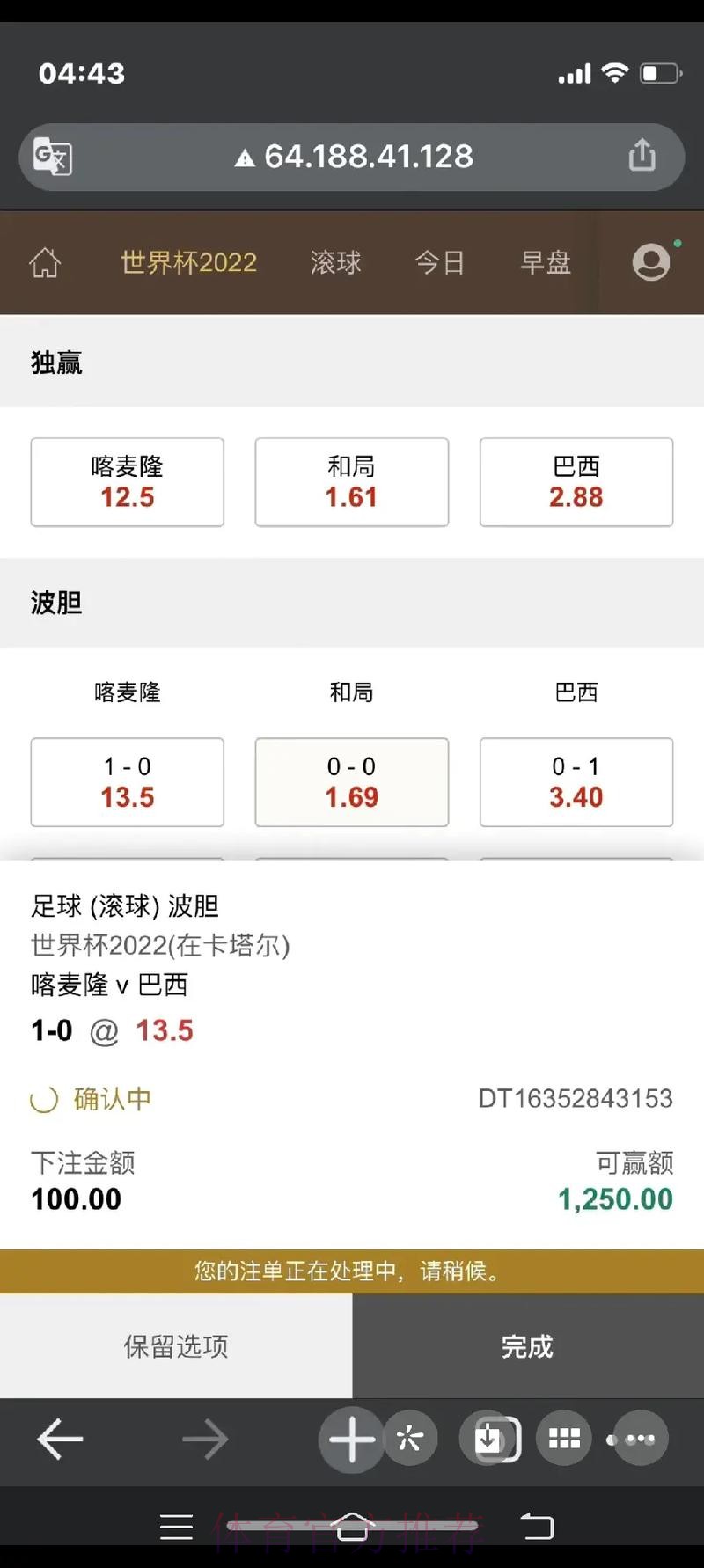 九游娱乐